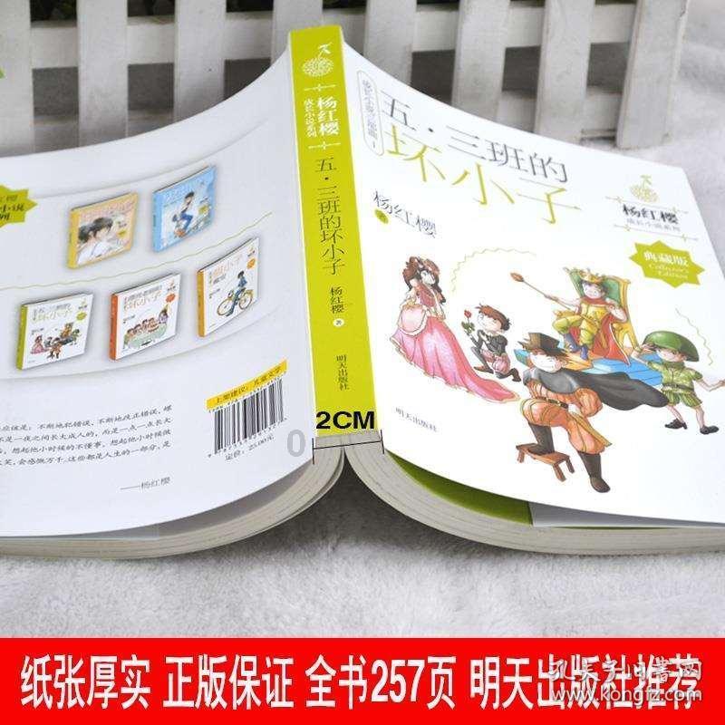 总价40万买三房！鹤岗的风，吹到了南京都市圈？