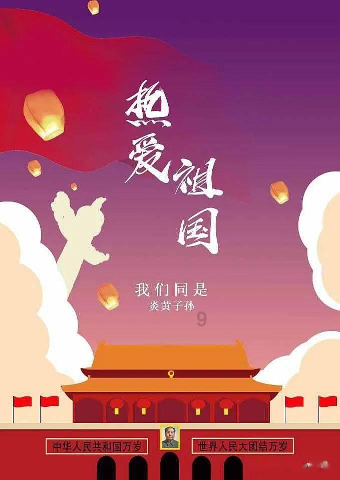 我市生产总值3323.86亿元 比上年增长6.4%