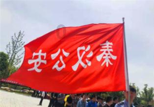 河南焦裕禄干部学院2023年度工作总结会召开
