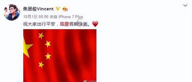 怒火一刀折扣返利版本四神装效果属性