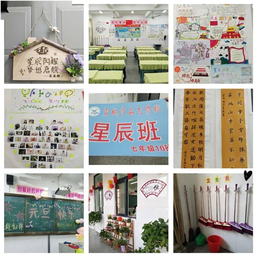 likely造句游戏画面