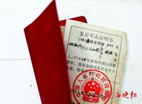 穴居人打高尔夫